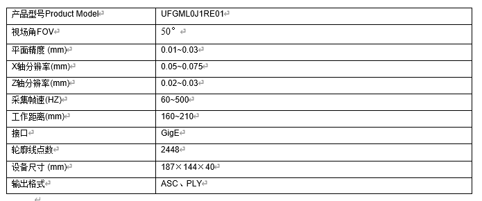 圖片.png 圖片.png