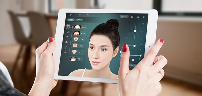 什么是數(shù)字3D整形？