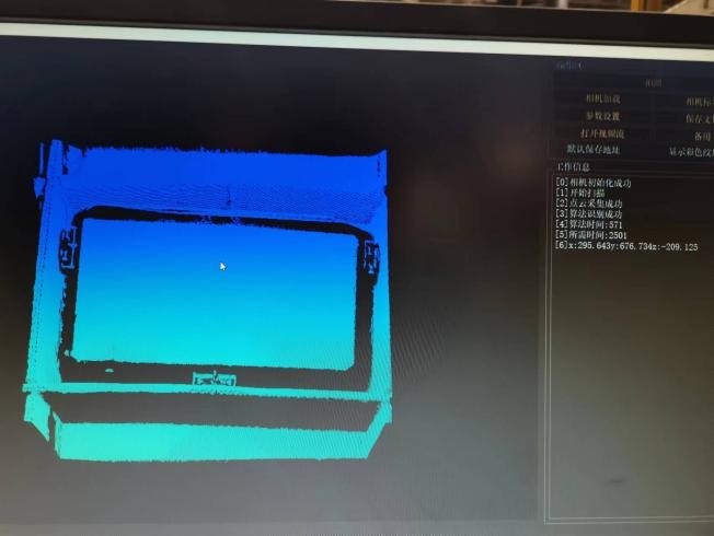 圖片3.jpg 圖片3.jpg