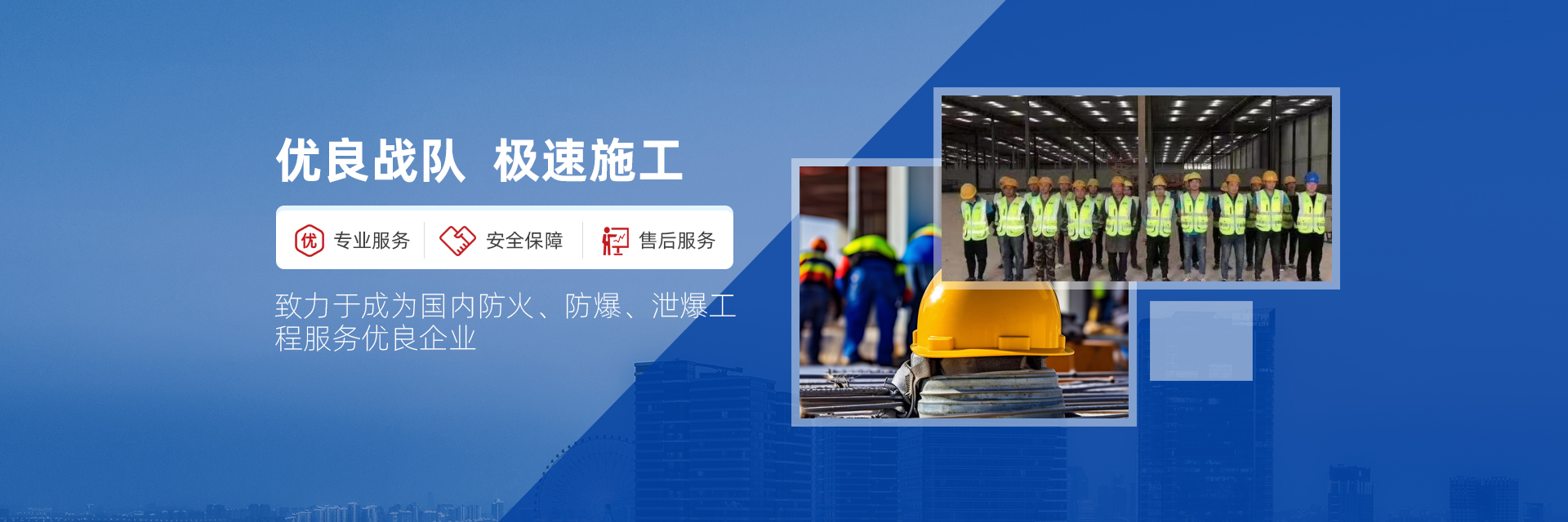濟(jì)寧中祥金屬制品有限公司